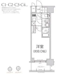 エスリード大阪グランフォート【6階】の間取り