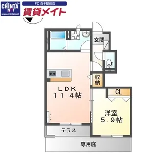 ベルシーナ鈴鹿A【1階】の間取り