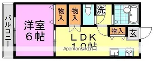 ウィスタリア中野【2階】の間取り