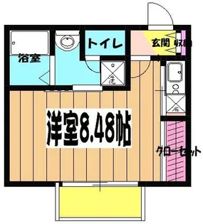フォルス11【1階】の間取り