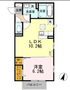 クレール【1階】の間取り