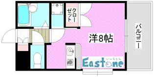 エスポワール郡元【2階】の間取り