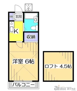 東京都国分寺市東元町4【アパート】の間取り