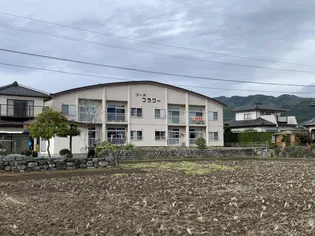 コーポフラワーの画像