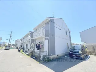 ラ フォーレ2番街の画像