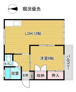 元木ビアンカ【2階】の間取り
