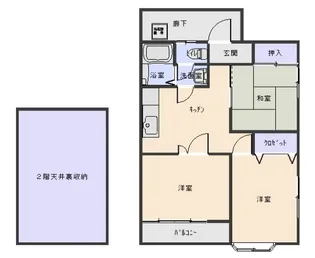 愛媛県四国中央市三島金子1【一戸建】の間取り