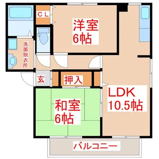 アプリコットステージ II【2階】の間取り
