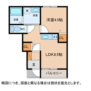 KONAの間取り