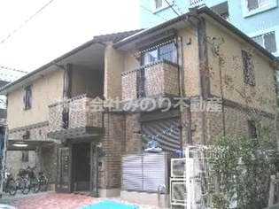 ウィルモア【2階】の外観