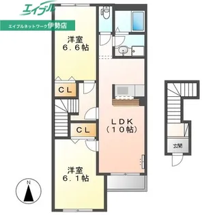カトレアパレス【2階】の間取り