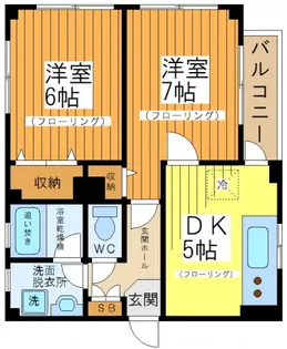 海野ビル(ウンノビル)【1階】の間取り