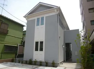 東京都大田区北馬込1【アパート】の外観