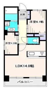 東京都府中市宮町1【マンション】の間取り