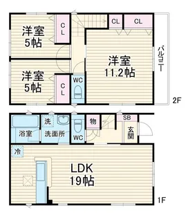 埼玉県さいたま市岩槻区宮町2【一戸建】の間取り