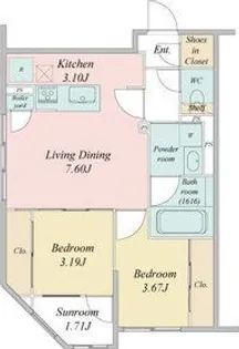 北海道札幌市豊平区豊平一条4【マンション】の間取り
