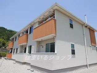 ダンケ シェーン A棟【2階】の外観