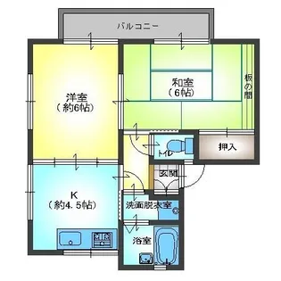 エデン上大岡【2階】の間取り
