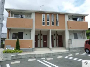 カーサ グランデIの画像