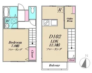 東京都練馬区南大泉1【一戸建】の間取り