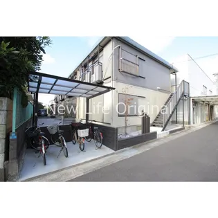 シティハイム 花水の画像