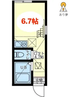 ユナイト保土ヶ谷パレ・ロワイヤル【1階】の間取り