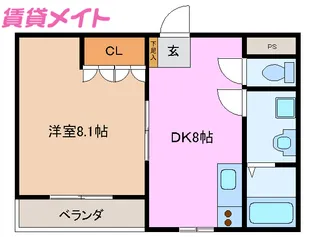 サン・クレスト【1階】の間取り
