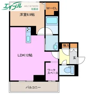 シャーメゾン ルポ【2階】の間取り
