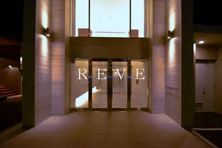 アルテシモ ルーナ【7階】の外観