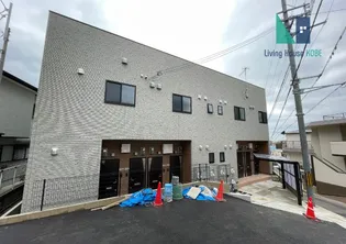 エターナルシー舞子坂の画像