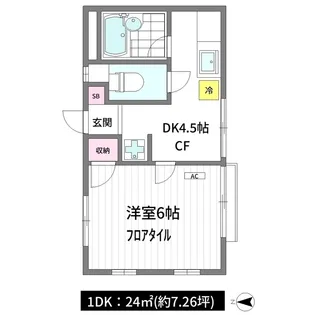 メゾンド林【2階】の間取り