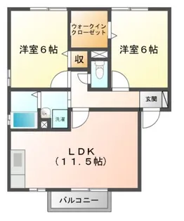 グランヴィラージュ AB棟【2階】の間取り