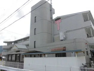 ターンドール西野の画像