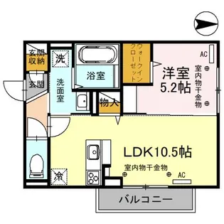 アンソレイユ沖町【2階】の間取り