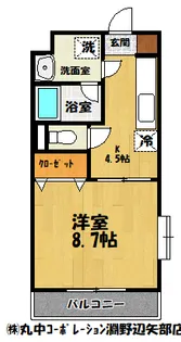 スターヒルズM【4階】の間取り