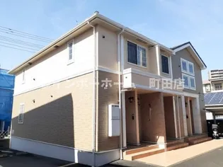 グランツの画像