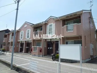 アルコバレーノの画像