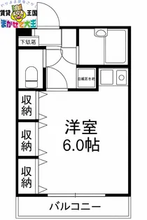 井上ハイム【3階】の間取り