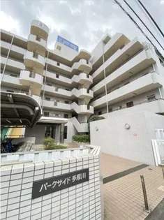 パークサイド多摩川の画像