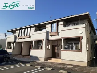 アルドール A棟の画像