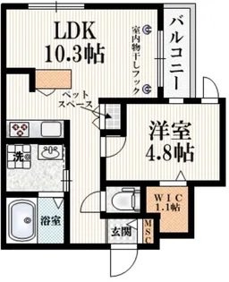 レ セレニタII【2階】の間取り