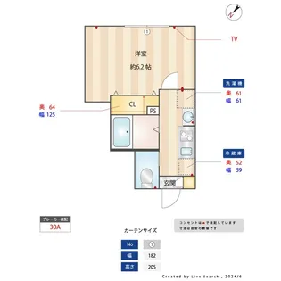 ミハス浦安【1階】の間取り