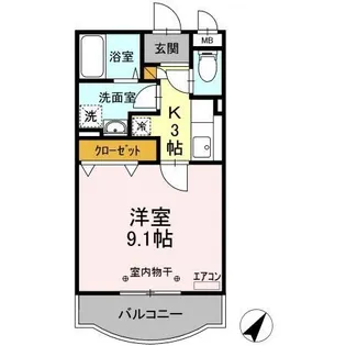 パークヒル春日【2階】の間取り