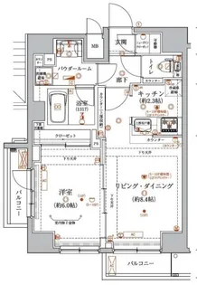 アルテシモラルゴ【5階】の間取り