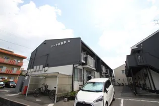 カーサ新屋敷Aの画像