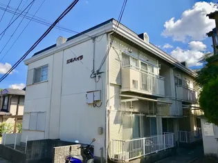江坂ハイツの画像