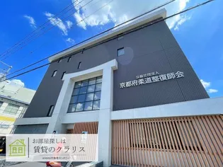 パイクツリー西京極の画像