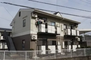シャルマンAの画像