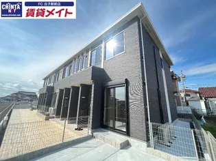 アトレの画像