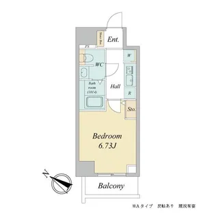 グランカーサさいたま新都心【5階】の間取り